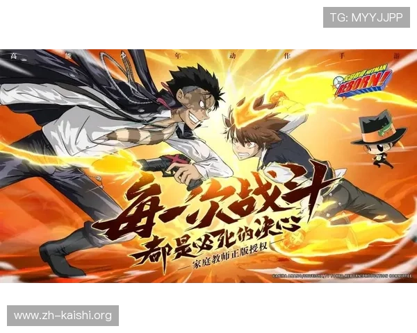 尊龙d88电游官网新手指南,帮助玩家快速上手赢取丰厚奖励