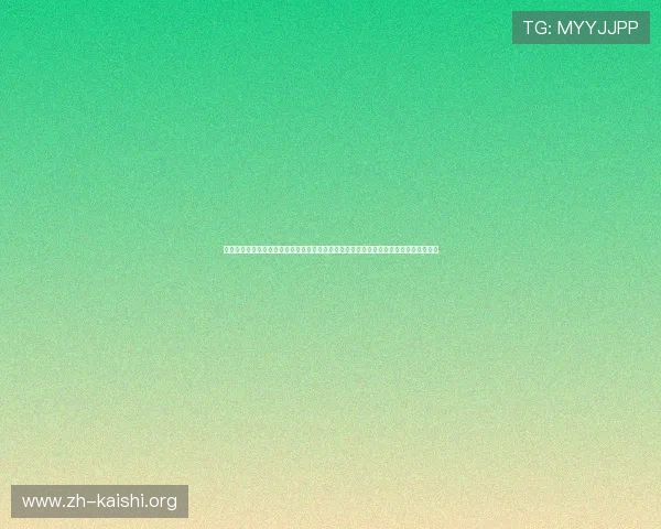 亚娱真人唯一官网致力于打造公平公正的游戏环境，保障每位玩家的合法权益和游戏体验