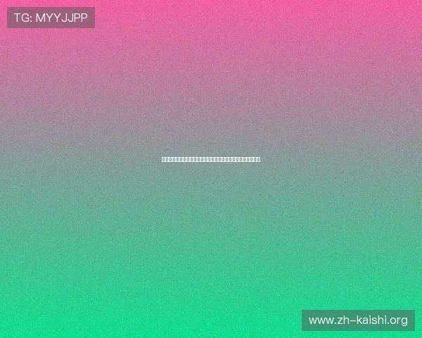 尊龙一人生就是搏：揭秘世界杯赛场上运动员的坚韧与拼搏精神